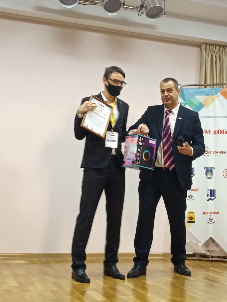 P11120-143827.jpg