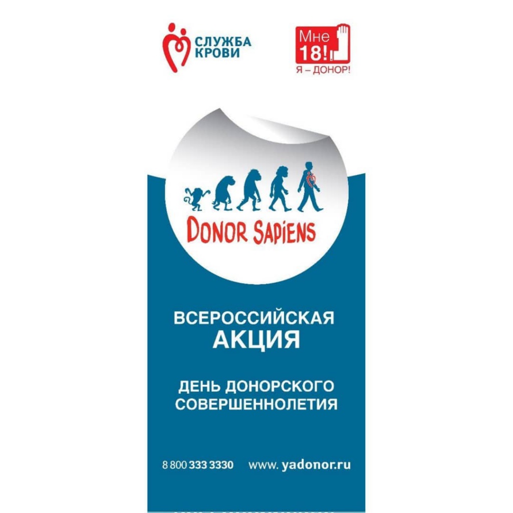 537408d6-2b3d-49af-b648-94295ddf839d.jpg