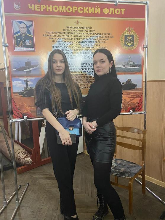 ЧГК4.jpeg