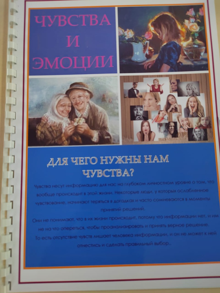 cffcaa54-c159-444b-a498-ebf1325bca3d.jpg
