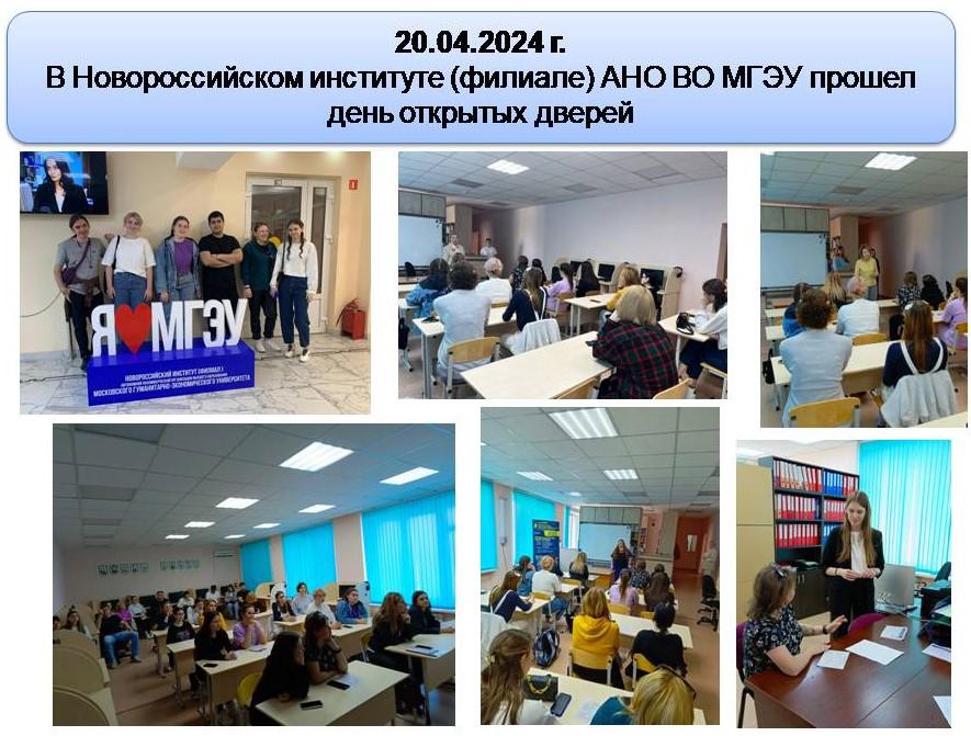 WhatsApp Image 2024-04-23 at 13.54.31.jpeg WhatsApp Image 2024-04-23 at 13.54.31.jpeg