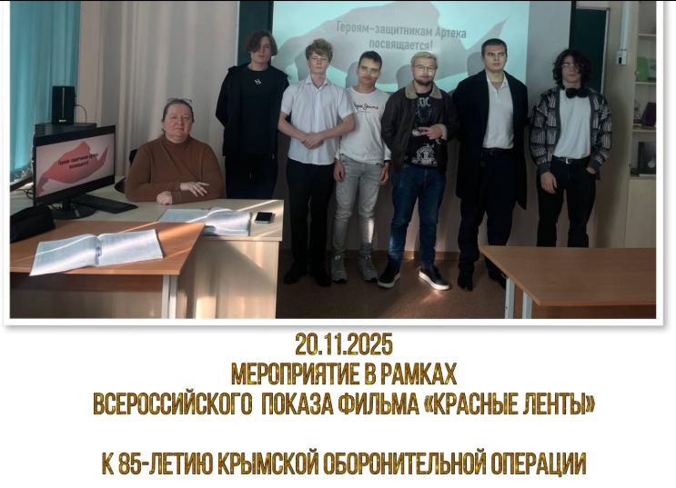 WhatsApp Image 2025-11-20 at 14.45.14.jpeg