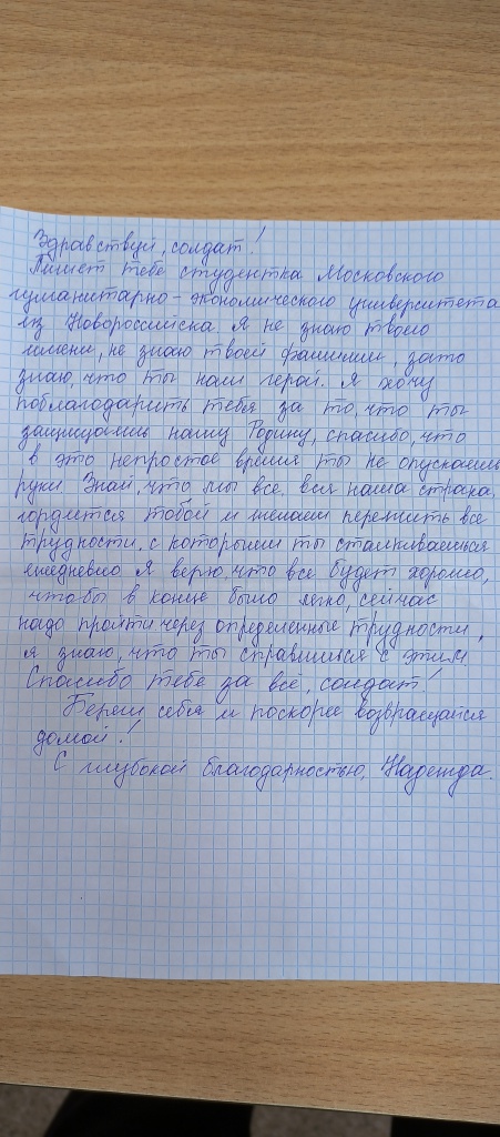1676542124688.jpg