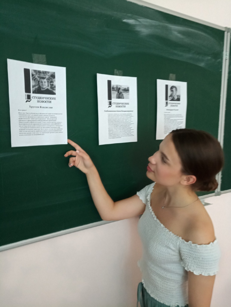 P10914-115016.jpg