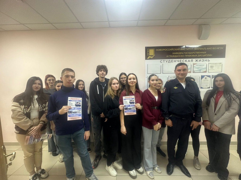 WhatsApp Image 2025-10-29 at 13.39.20.jpeg