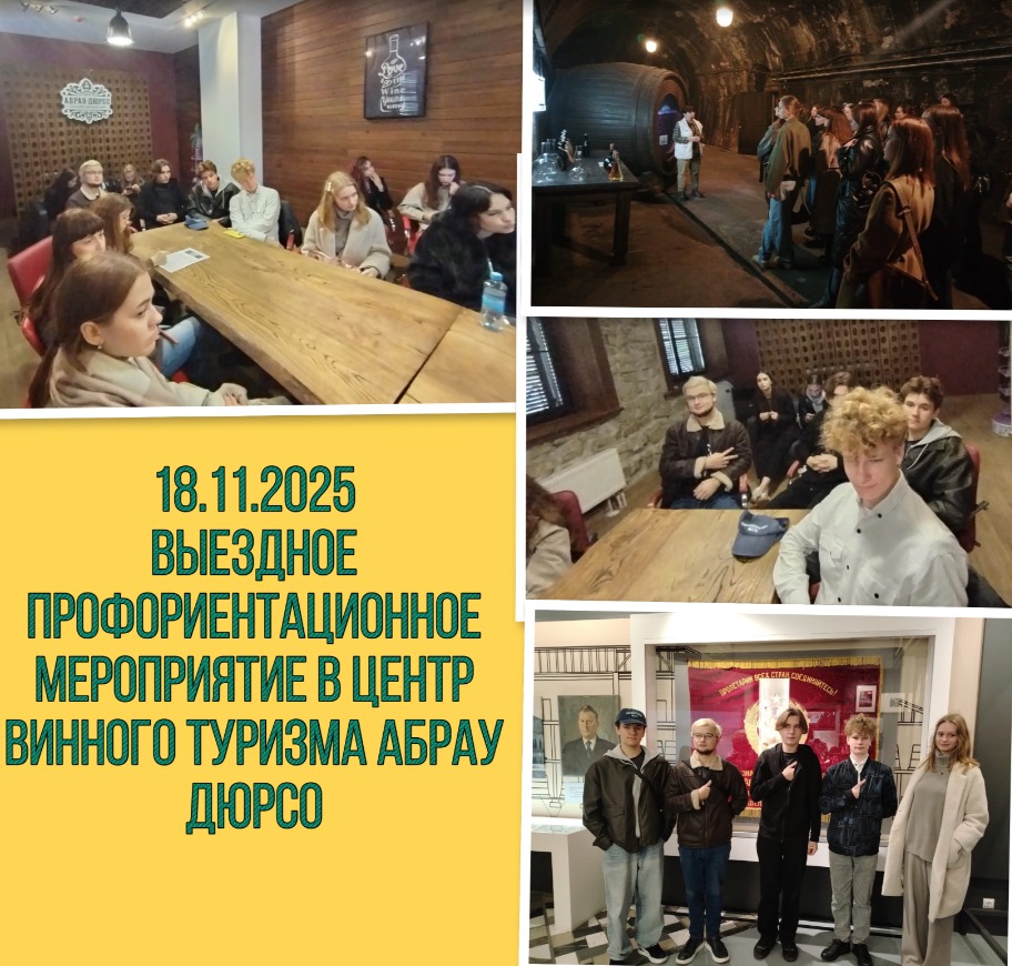 WhatsApp Image 2025-11-20 at 12.58.02.jpeg