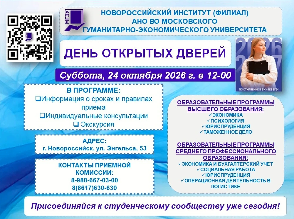 XgVkIDIR8WOw5cXH6n7TyIE3Ks4cABjWHUQ1D8m_EeM8Wtxi8I4enSRRZg2yOVofp0919adYqs6omhLqm9mRwYdcORDTeA.jpg
