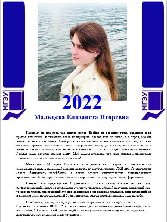 83ae220d-f93f-4de6-b86a-9cb479ecce6f.jpg