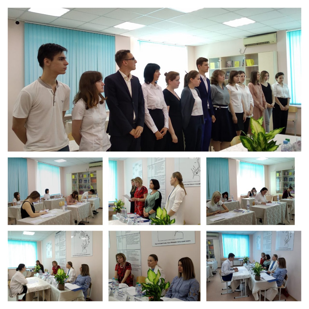 ГОС (психологи) 06.06.2022.jpg