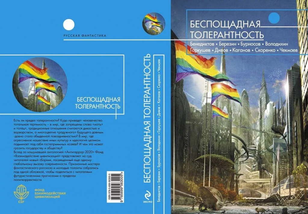 fb27206a27c2417a99e45c72c7f2b8e9.jpg